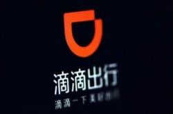 （6分钟教程）西宁工厂咨询热线电话_哔哩哔哩-3